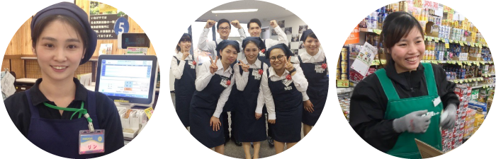 MRSの外国人スタッフ