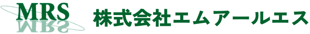 株式会社エムアールエス ｜ 一般労働者派遣・販売・食品・小売に特化の人材アウトソーシング